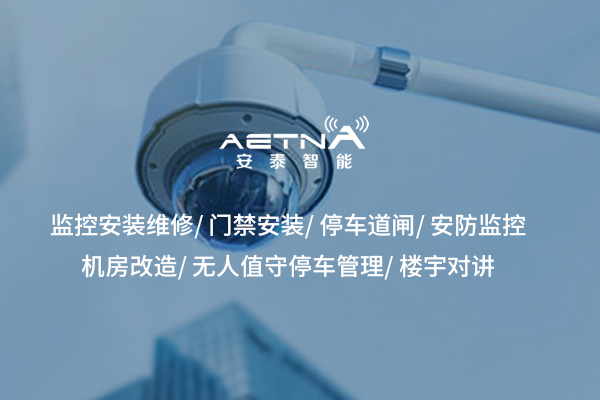 門禁通道系統：一“鍵”掌控，生活安全便捷雙升級！