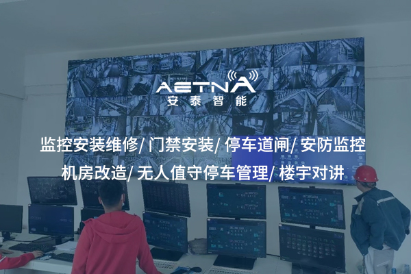 防盜報警系統：真能筑起安全“銅墻鐵壁”