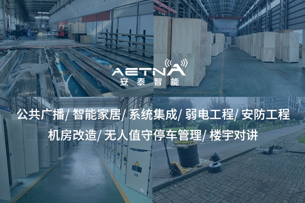 停車不再繞圈圈！管理系統來解圍