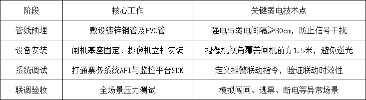cf99ebfe-4ff1-473d-8303-8589de3b7564.png